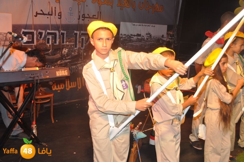 lud mahrajan mina2 (69).JPG